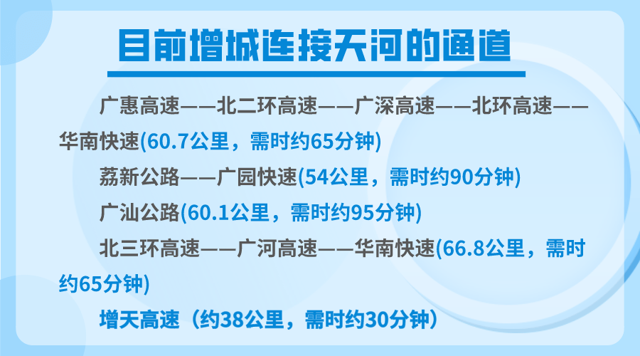 二四六天好彩(944cc)免费资料大全,深度研究解释定义_顶级版56.176