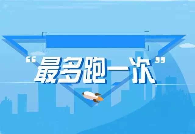 新澳门今晚精准一肖,实效性解析解读_复刻款15.406