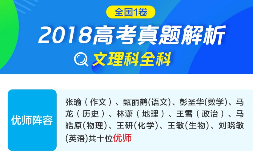 管家婆一码一肖一种大全,快速设计解析问题_顶级版76.983