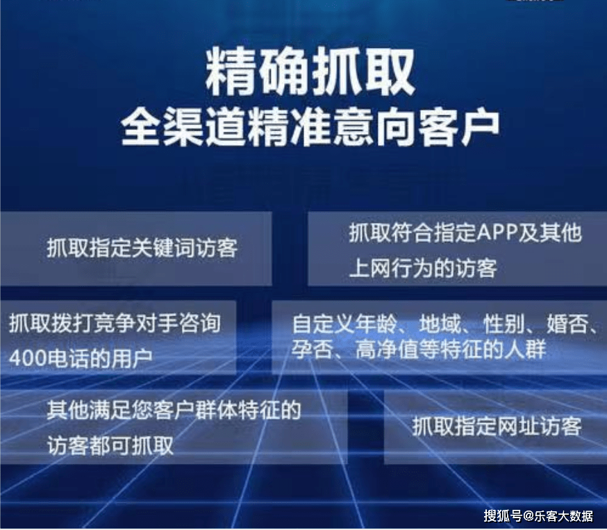 新澳期期精准资料,数据支持方案解析_1080p21.608