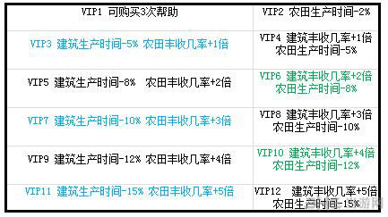 2024澳门今晚开特马开什么,多元化方案执行策略_探索版90.354