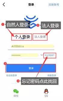 屏边苗族自治县数据和政务服务局招聘公告及解析