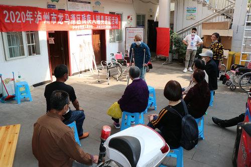 龙马潭区康复事业单位未来领导团队引领发展之路