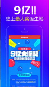 7777788888王中王开奖十记录网一,持续计划解析_豪华版180.300