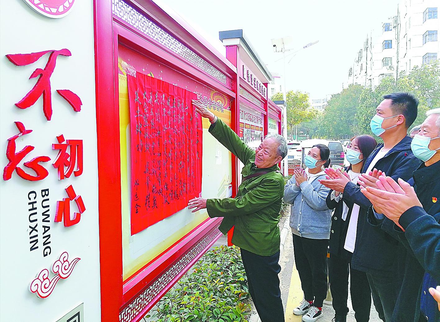 九里山街道最新发展规划，塑造未来城市蓝图的新篇章