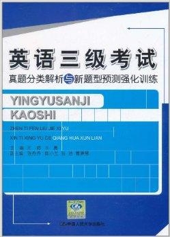 三中三论坛三中三资料,预测解答解释定义_V292.701