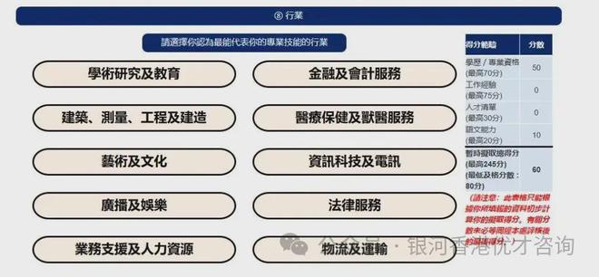 香港资料大全正版资料2024年免费,标准化流程评估_UHD79.40