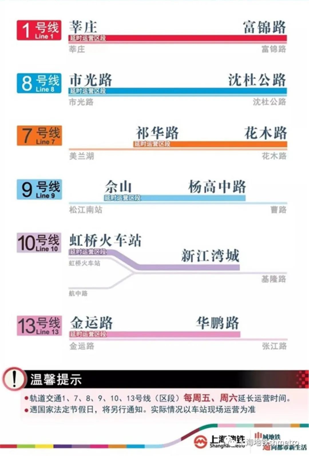 新澳门六开奖结果记录,深入执行数据策略_安卓版97.841