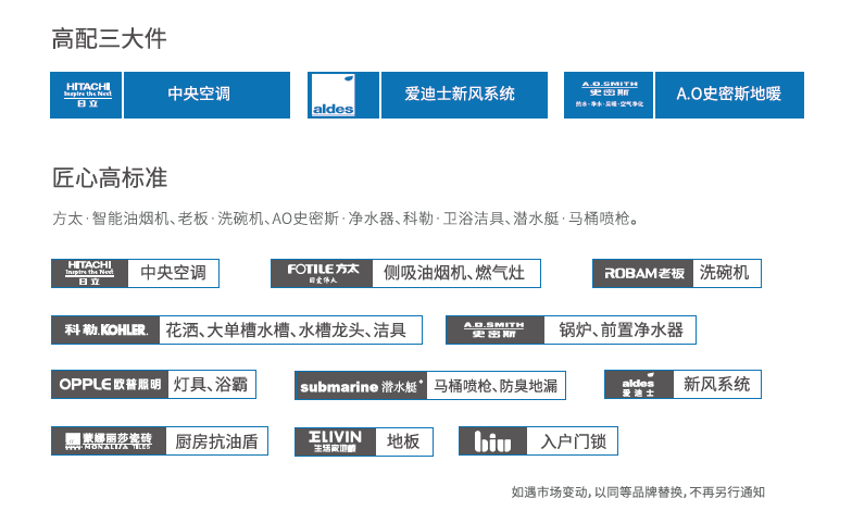 新澳门六开奖结果资料查询,灵活解析设计_旗舰款30.896