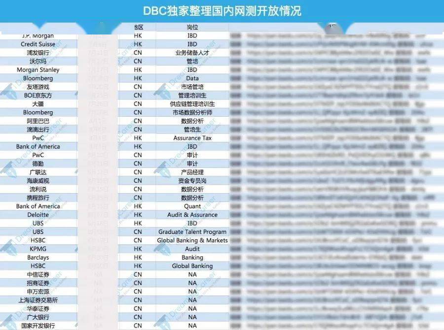 香港码开奖结果2024开奖记录,科学化方案实施探讨_AP92.770