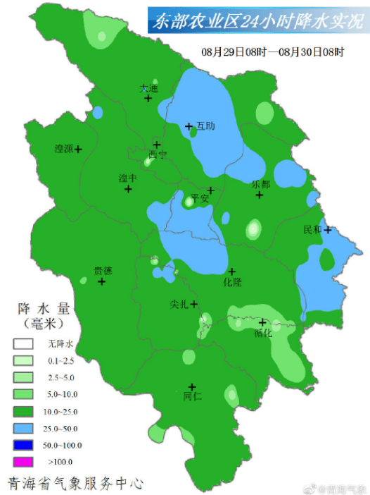 思村天气预报更新通知