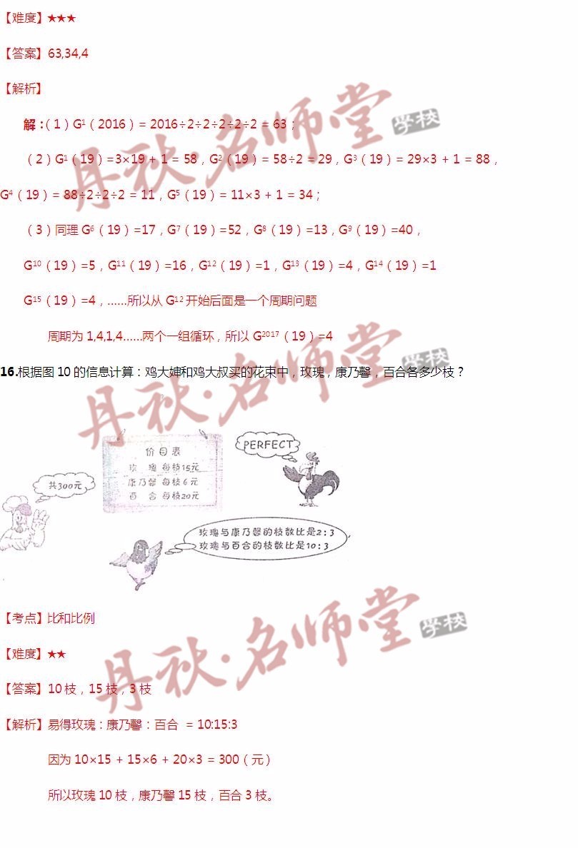 香港二四六开奖结果+开奖记录4,持续计划解析_影像版34.246