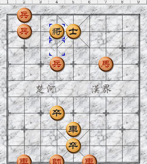 二四六王中王香港资料,灵活性计划实施_进阶款13.815