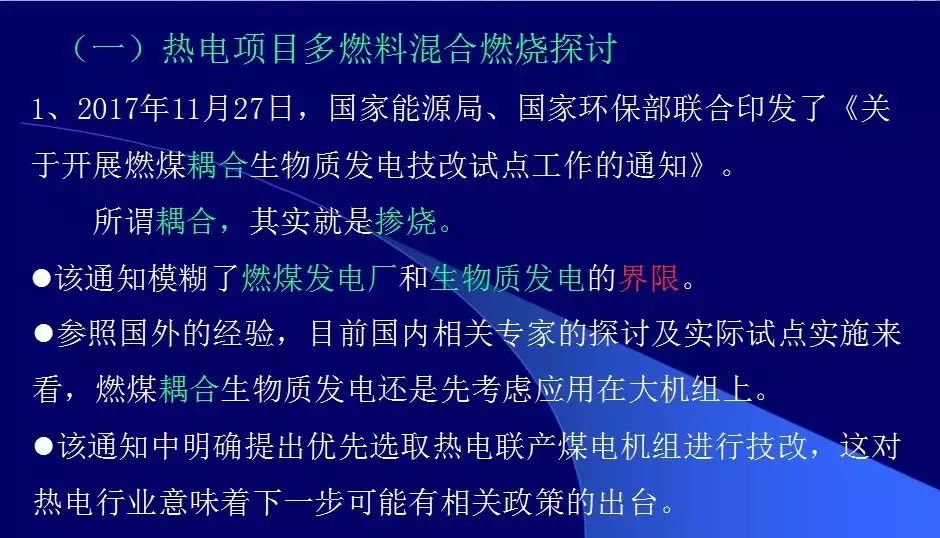 新澳门最精准正最精准龙门,科学化方案实施探讨_顶级版49.951