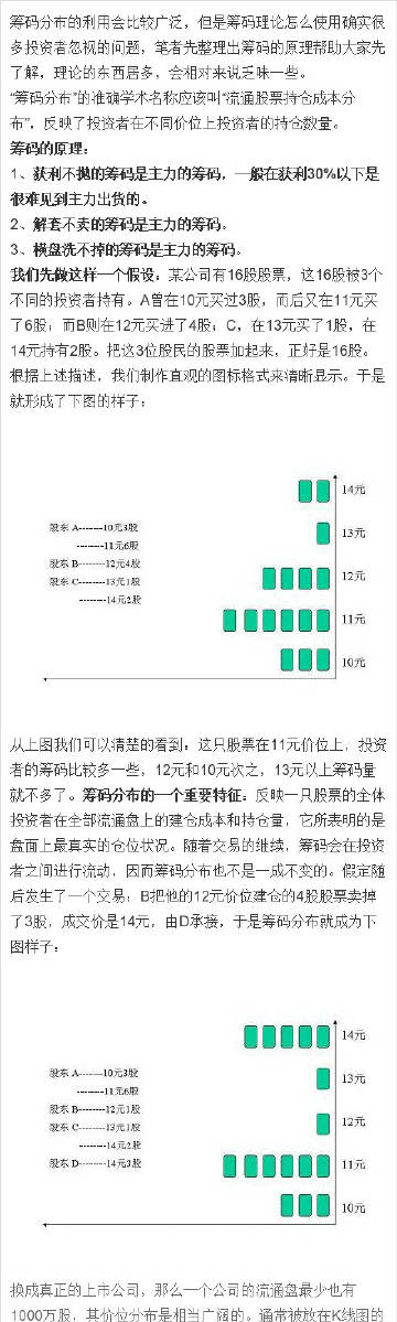 59631.cσm查询资科 资科,动态词语解释落实_R版50.68