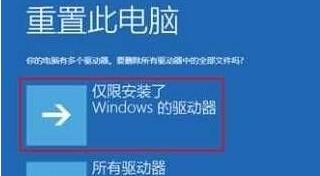 2024澳门正版免费精准资料,广泛的关注解释落实热议_win305.210