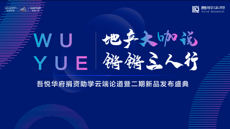 澳门今晚必开一肖一特,绝对经典解释定义_体验版83.448