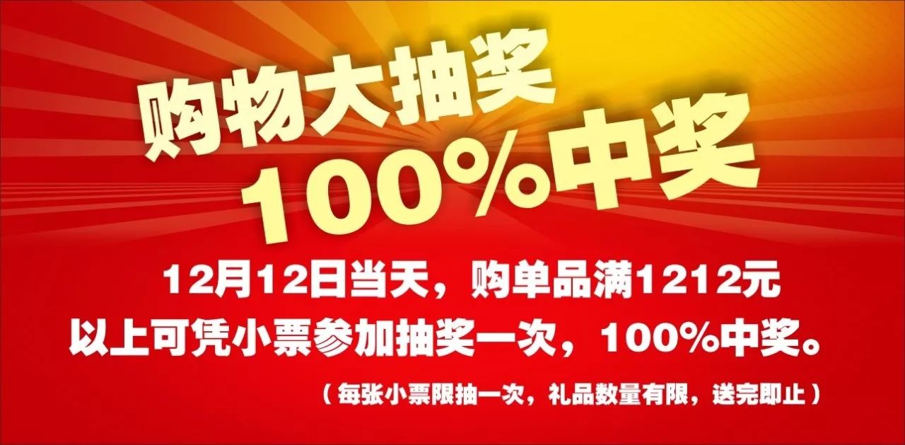 王中王100%免费资料大全,可靠信息解析说明_精装款60.999