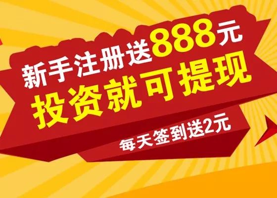 2024澳门天天开好彩大全回顾,精细化执行设计_理财版33.953