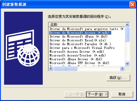 新奥天天彩免费资料最新版本更新内容,数据分析驱动设计_HT62.631