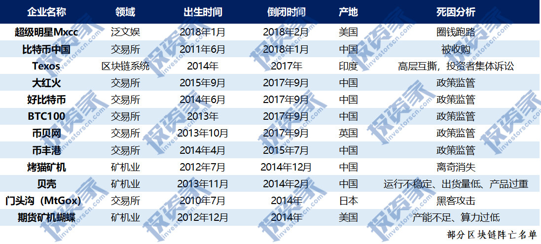 今晚上一特中马澳门,实际案例解释定义_WP版50.542