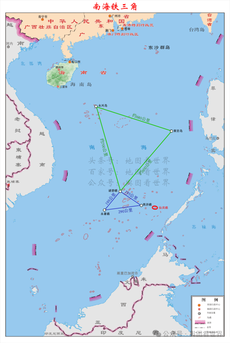 中沙群岛岛礁海域体育馆最新招聘信息全览