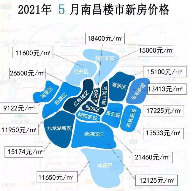 五郎铺村委会天气预报更新通知