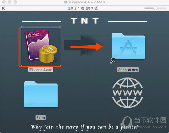 奥门开奖结果+开奖记录2024年资料网站,全面理解执行计划_ios3.283