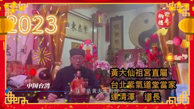 新澳门黄大仙三期必出,动态词汇解析_网红版17.147