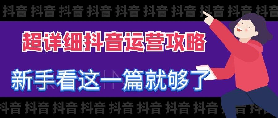 2024新澳门挂牌正版挂牌今晚,互动性执行策略评估_X版10.314