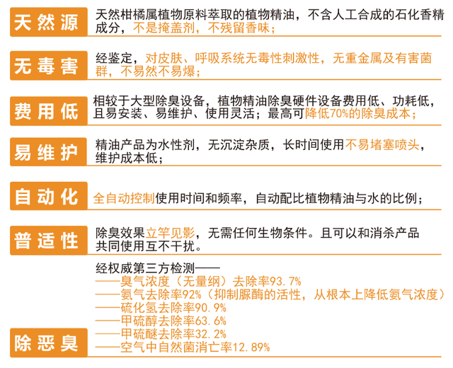 2024新澳正版免费资料的特点,广泛的关注解释落实热议_专家版1.936