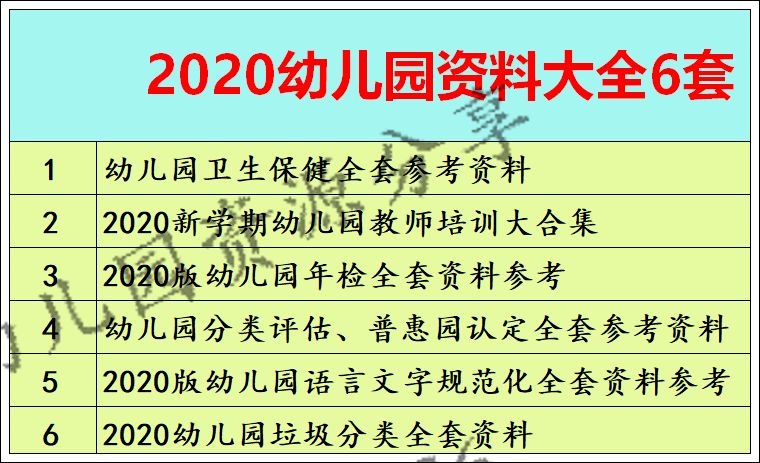 新澳天天开奖资料大全三十三期,科学数据解释定义_理财版92.398