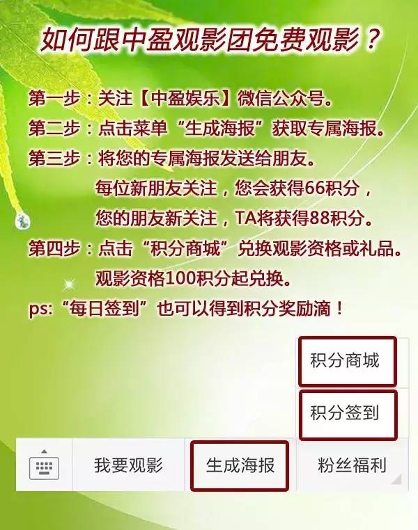 香港免六台彩图库,具体操作指导_专业款29.687