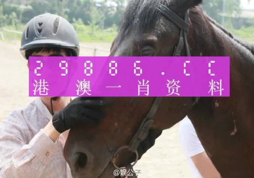 〓刹〓x潮人社べ主宰╮ 第2页