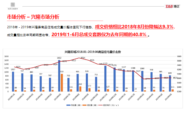 新澳天天开奖资料大全三十三期,精细化策略定义探讨_FHD版73.178