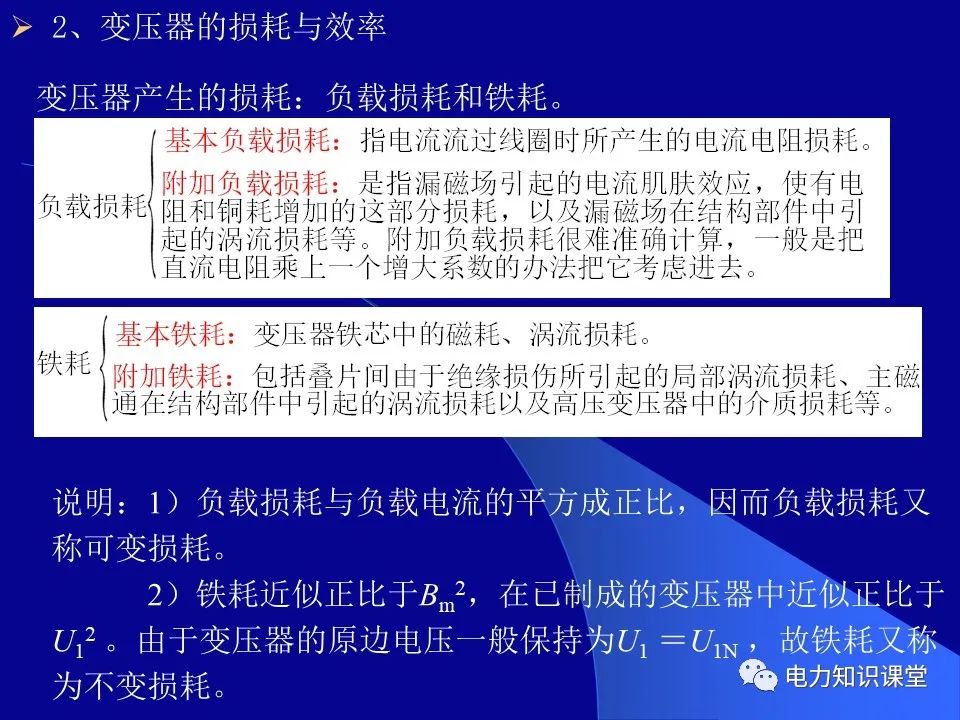 新澳内部资料最准确,完善的执行机制分析_储蓄版41.177