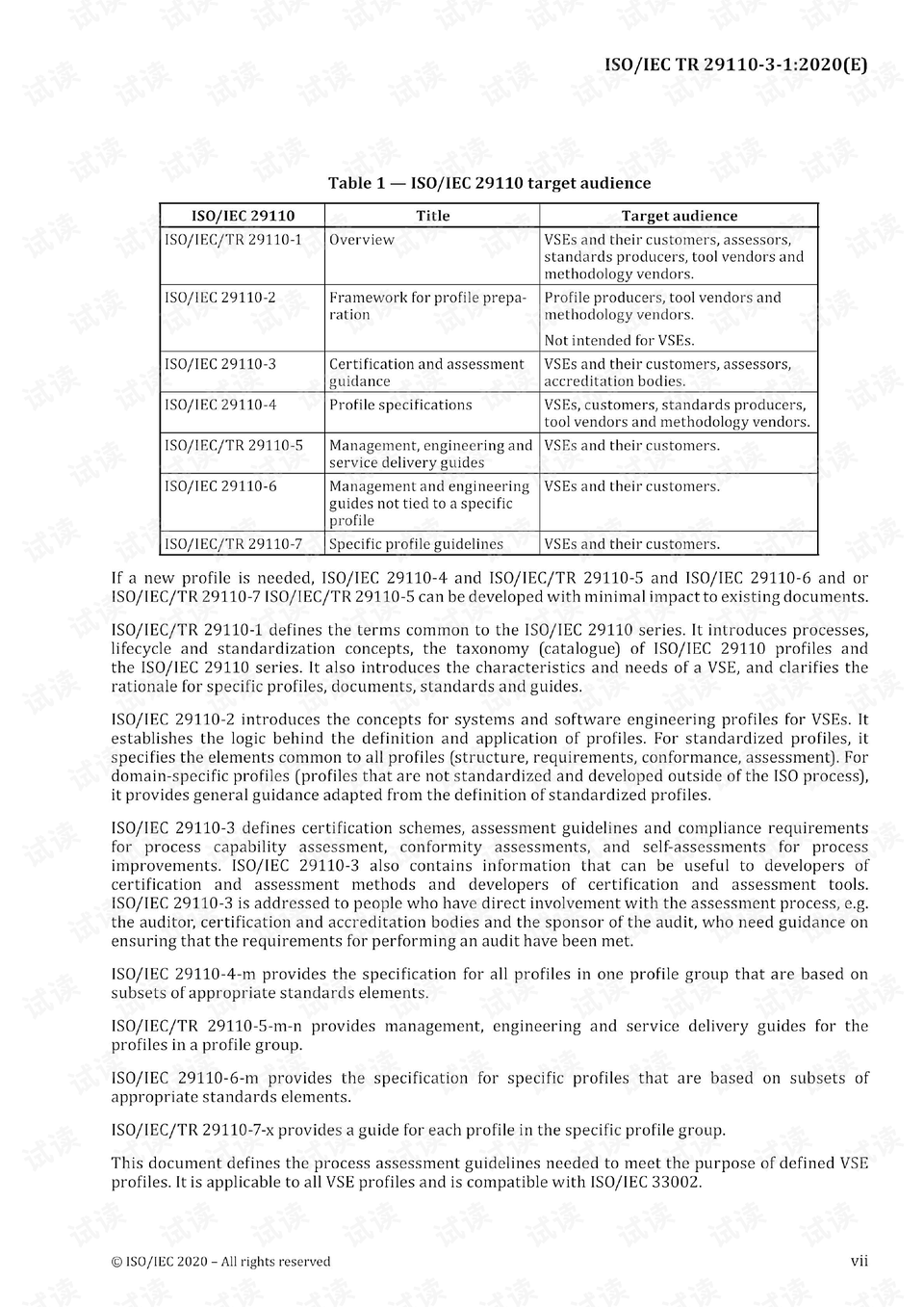 2024澳门传真免费,精细评估说明_kit99.721