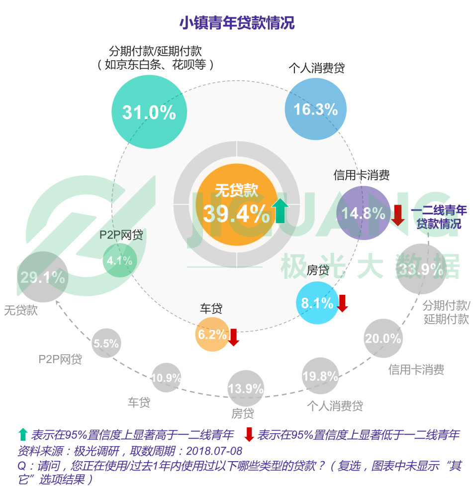 澳门6合开奖直播,深层设计解析策略_The23.966