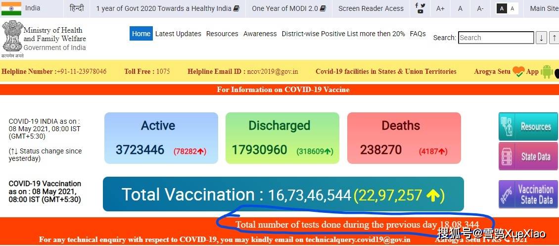 新澳历史开奖记录查询结果,高效实施方法分析_复古版57.962