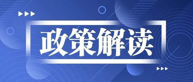 新澳正版免费资料大全,整体执行讲解_AR版48.669