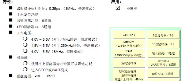 澳门马报,统计解答解释定义_HT62.436