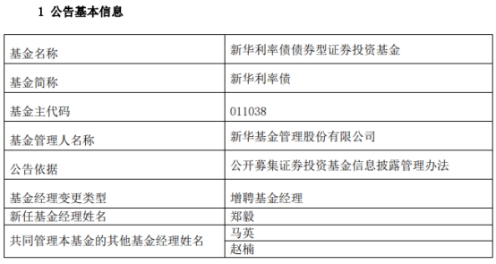 浅吟旧情歌 第3页