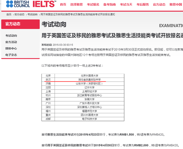 澳800图库,最新成果解析说明_BT86.83