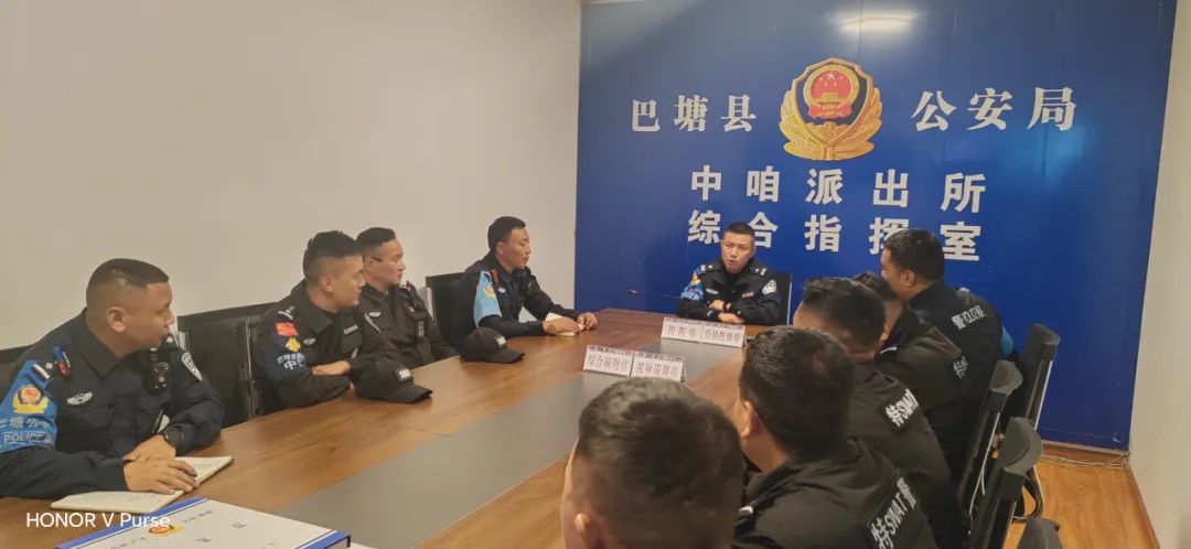 巴塘县公安局推动警务现代化项目，提升社会治安水平