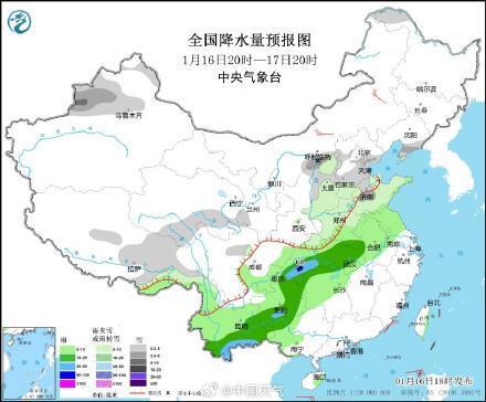 洪集镇最新天气预报