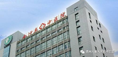 毕节地区南宁日报社最新招聘信息详解