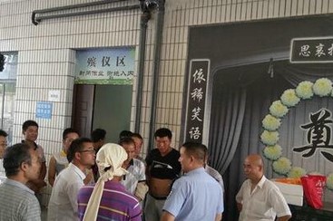 双辽市殡葬事业单位最新动态发布