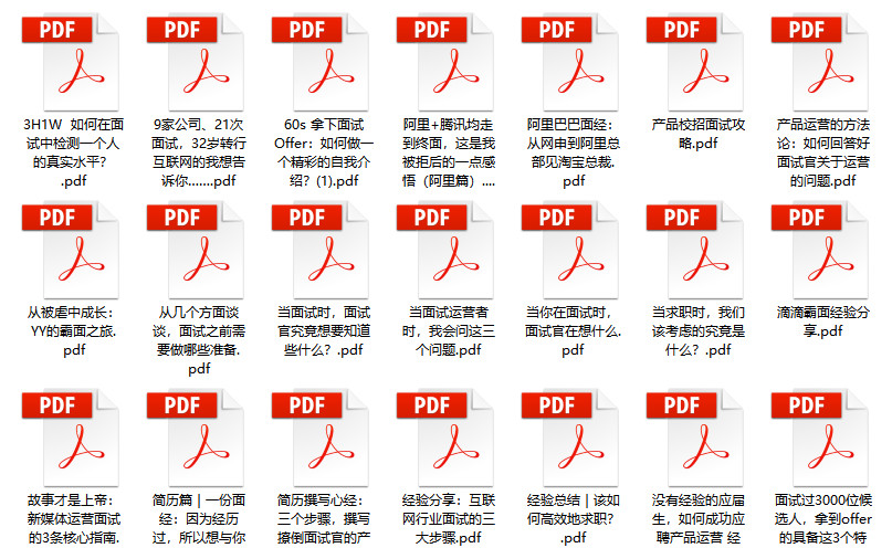 2023澳门管家婆资料正版大全,正确解答落实_游戏版1.967