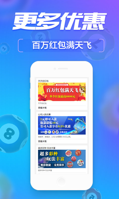 管家婆一肖一码必中,数据支持方案设计_创意版46.937