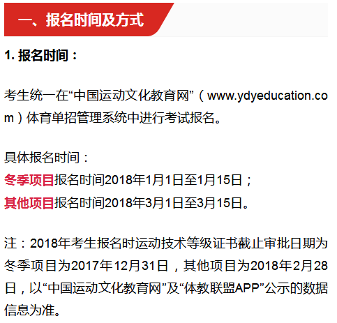 2024澳门正版资料大全免费大全新乡市收野区,传统解答解释落实_经典款48.305